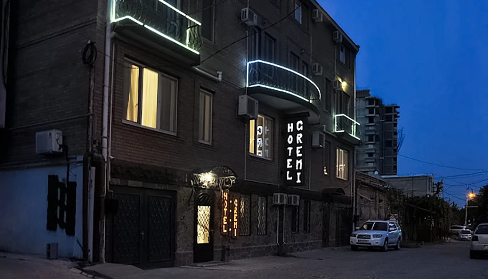 هتل گرمی تفلیس